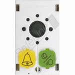 SAFELINE MX3 SAFELINE MX3